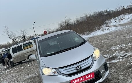 Honda Freed I, 2011 год, 1 109 000 рублей, 5 фотография