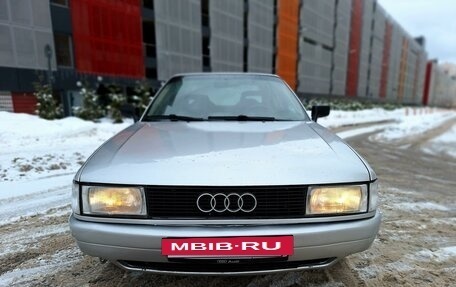 Audi 80, 1989 год, 250 000 рублей, 2 фотография
