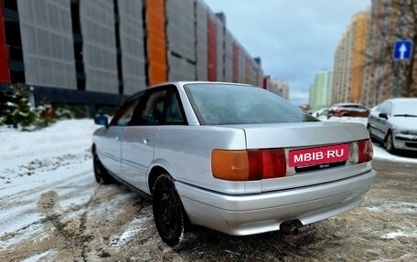 Audi 80, 1989 год, 250 000 рублей, 4 фотография