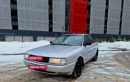 Audi 80, 1989 год, 250 000 рублей, 3 фотография
