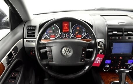 Volkswagen Touareg III, 2007 год, 1 180 000 рублей, 6 фотография