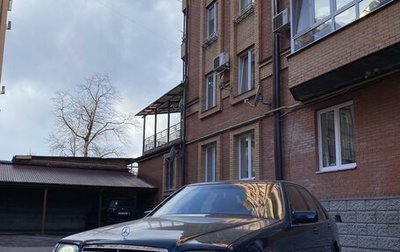 Mercedes-Benz S-Класс, 1996 год, 2 000 000 рублей, 1 фотография