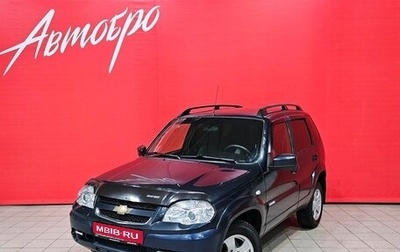 Chevrolet Niva I рестайлинг, 2012 год, 599 000 рублей, 1 фотография