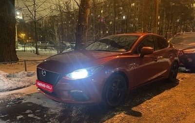 Mazda 3, 2014 год, 1 190 000 рублей, 1 фотография