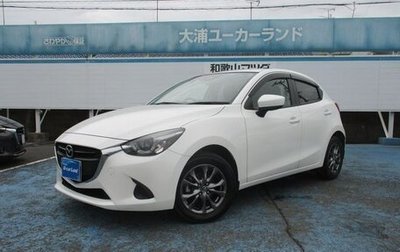 Mazda Demio IV, 2019 год, 887 000 рублей, 1 фотография