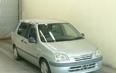 Toyota Raum I, 1999 год, 315 000 рублей, 1 фотография