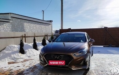 Hyundai Sonata VII, 2017 год, 2 280 000 рублей, 1 фотография