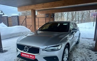 Volvo V60 II, 2019 год, 2 430 000 рублей, 1 фотография