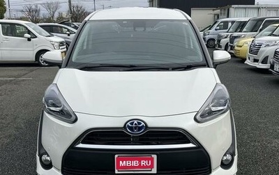 Toyota Sienta II, 2019 год, 1 050 999 рублей, 1 фотография