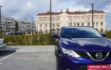 Nissan Qashqai, 2017 год, 1 700 000 рублей, 3 фотография