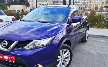Nissan Qashqai, 2017 год, 1 700 000 рублей, 6 фотография