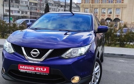 Nissan Qashqai, 2017 год, 1 700 000 рублей, 20 фотография