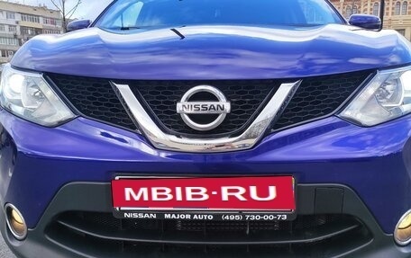 Nissan Qashqai, 2017 год, 1 700 000 рублей, 18 фотография