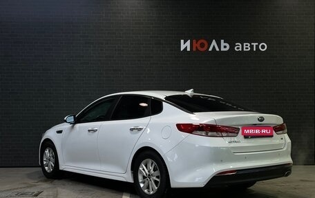 KIA Optima IV, 2017 год, 2 290 000 рублей, 5 фотография