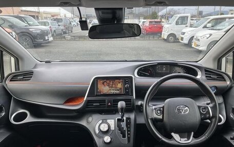 Toyota Sienta II, 2019 год, 1 050 999 рублей, 9 фотография