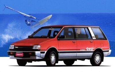 Mitsubishi Chariot I, 1991 год, 220 000 рублей, 1 фотография