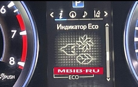 Toyota Highlander III, 2015 год, 3 100 000 рублей, 8 фотография