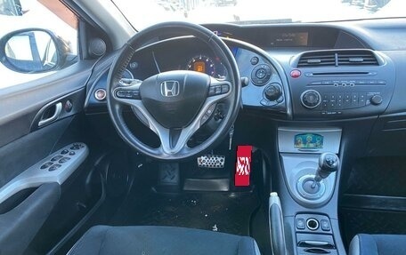 Honda Civic VIII, 2008 год, 750 000 рублей, 6 фотография