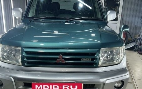 Mitsubishi Pajero iO, 1998 год, 780 000 рублей, 13 фотография