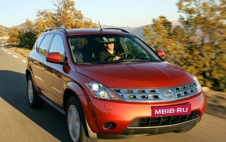 Nissan Murano, 2007 год, 960 000 рублей, 1 фотография
