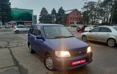 Nissan Cube II, 2002 год, 315 000 рублей, 1 фотография