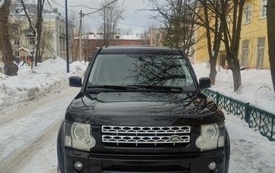 Land Rover Discovery III, 2008 год, 1 250 000 рублей, 1 фотография