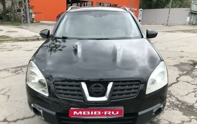 Nissan Qashqai+2 I, 2008 год, 470 000 рублей, 1 фотография