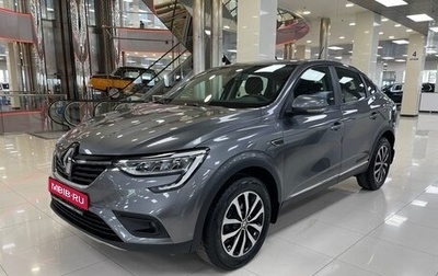 Renault Arkana I, 2019 год, 1 699 000 рублей, 1 фотография