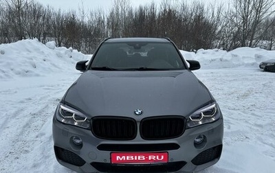 BMW X5, 2018 год, 4 750 000 рублей, 1 фотография