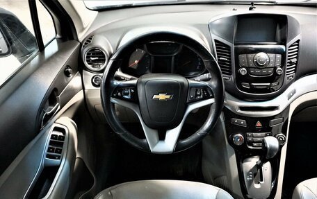 Chevrolet Orlando I, 2012 год, 1 269 000 рублей, 10 фотография