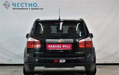 Chevrolet Orlando I, 2012 год, 1 269 000 рублей, 14 фотография