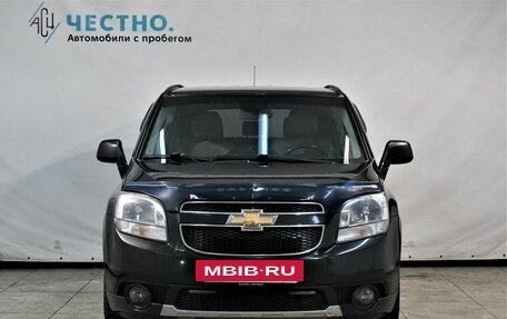 Chevrolet Orlando I, 2012 год, 1 269 000 рублей, 13 фотография