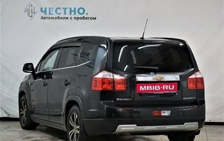 Chevrolet Orlando I, 2012 год, 1 269 000 рублей, 16 фотография