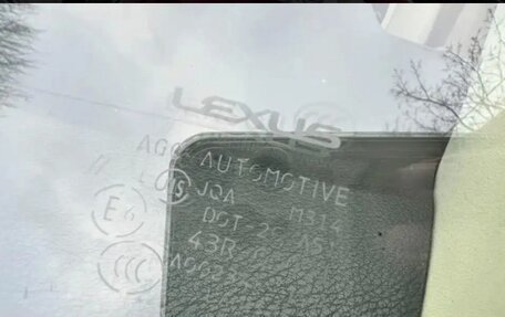 Lexus RX III, 2009 год, 2 499 000 рублей, 26 фотография