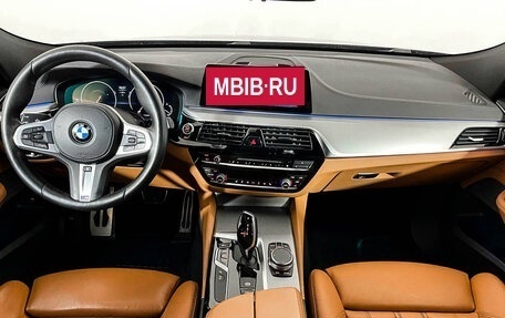 BMW 6 серия, 2018 год, 4 417 000 рублей, 12 фотография