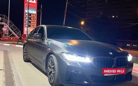 BMW 5 серия, 2020 год, 7 400 000 рублей, 7 фотография