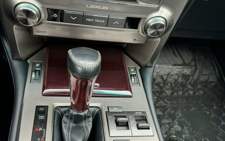Lexus GX II, 2014 год, 4 220 000 рублей, 22 фотография