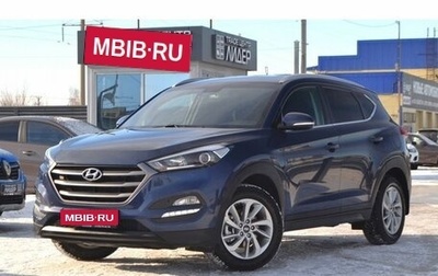Hyundai Tucson III, 2018 год, 2 350 000 рублей, 1 фотография