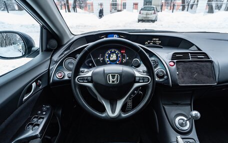 Honda Civic VIII, 2007 год, 689 000 рублей, 9 фотография