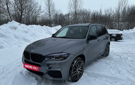 BMW X5, 2018 год, 4 750 000 рублей, 2 фотография