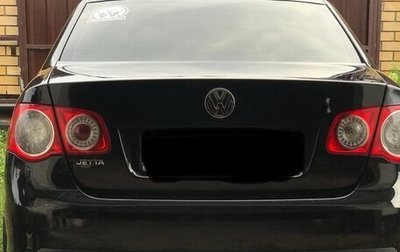 Volkswagen Jetta VI, 2008 год, 777 777 рублей, 1 фотография