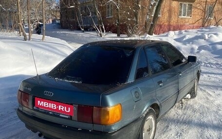 Audi 80, 1988 год, 150 000 рублей, 3 фотография