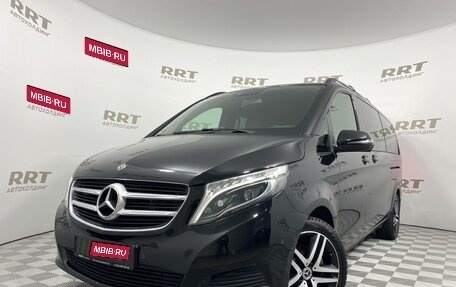 Mercedes-Benz V-Класс, 2019 год, 6 695 000 рублей, 1 фотография