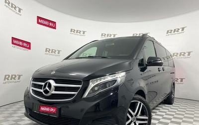 Mercedes-Benz V-Класс, 2019 год, 6 695 000 рублей, 1 фотография