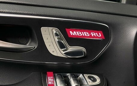Mercedes-Benz V-Класс, 2019 год, 6 695 000 рублей, 10 фотография
