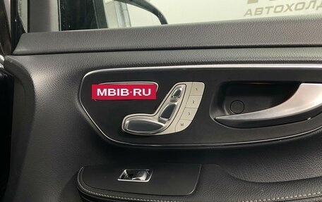 Mercedes-Benz V-Класс, 2019 год, 6 695 000 рублей, 27 фотография
