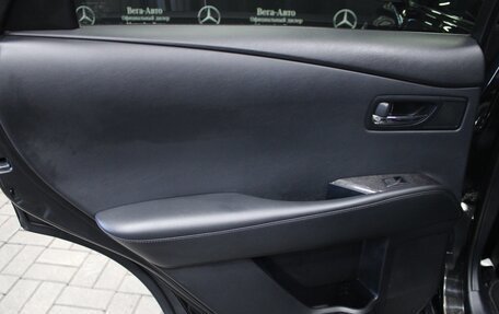 Lexus RX III, 2014 год, 2 670 000 рублей, 21 фотография
