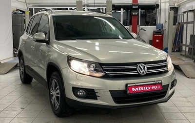 Volkswagen Tiguan I, 2013 год, 1 569 000 рублей, 1 фотография