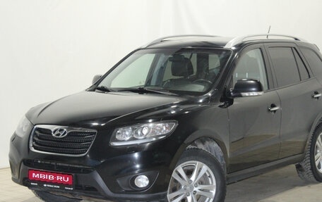 Hyundai Santa Fe III рестайлинг, 2011 год, 1 577 000 рублей, 1 фотография