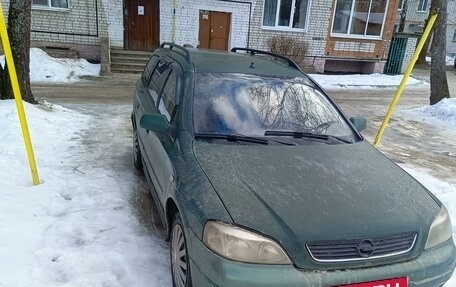 Opel Astra G, 1998 год, 200 000 рублей, 8 фотография